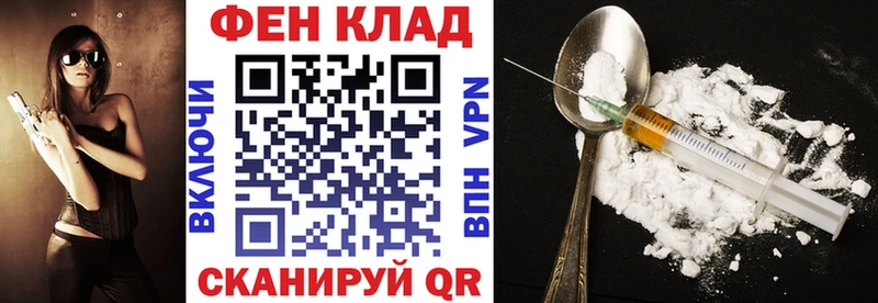 Амфетамин 97%  закладки  Новый Оскол 