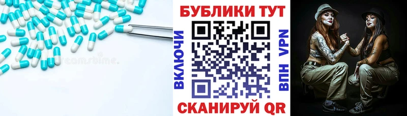 Ecstasy 280мг  кракен ТОР  Новый Оскол  хочу наркоту 