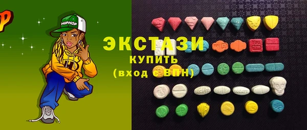 мяу мяу мука Богданович