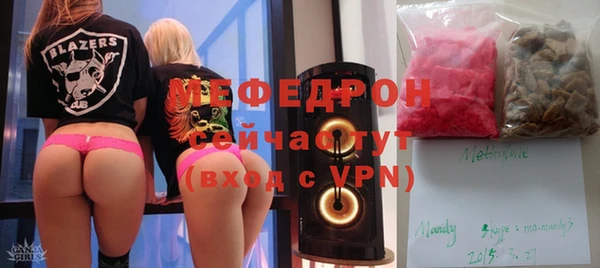 дурь Богородицк