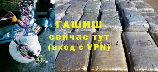 мяу мяу мука Богданович