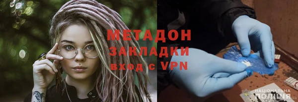 мяу мяу мука Богданович