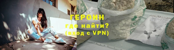 мяу мяу мука Богданович