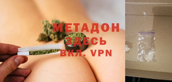 мяу мяу мука Богданович