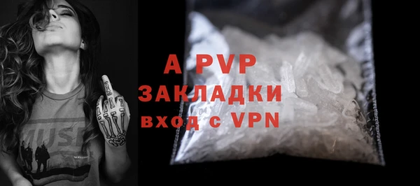 мяу мяу мука Богданович