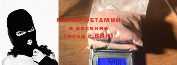 дурь Богородицк