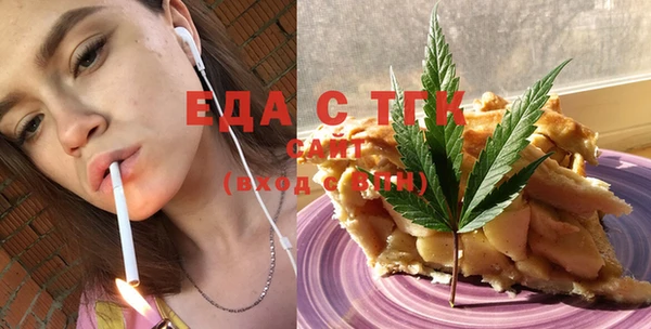 мяу мяу мука Богданович