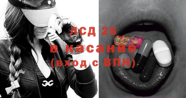 дурь Богородицк