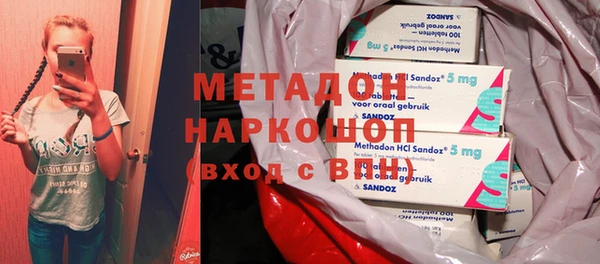 дурь Богородицк