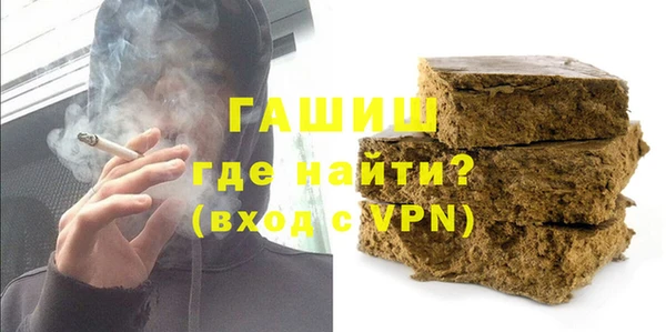 мяу мяу мука Богданович