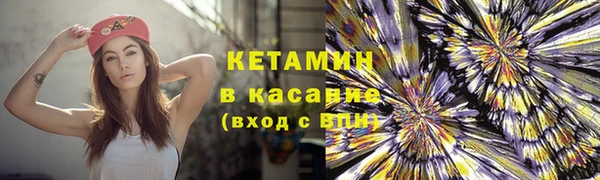 мяу мяу мука Богданович