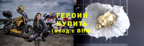 мяу мяу мука Богданович