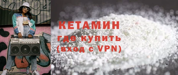 мяу мяу мука Богданович