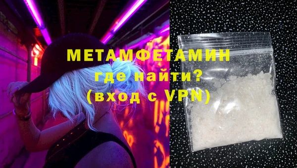 мяу мяу мука Богданович