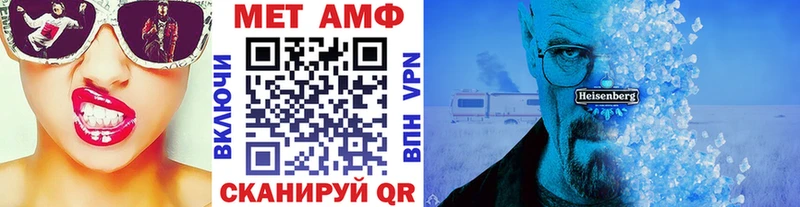 цены наркотик  Новый Оскол  Первитин винт 