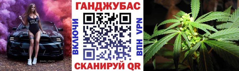 Марихуана Bruce Banner  Новый Оскол 